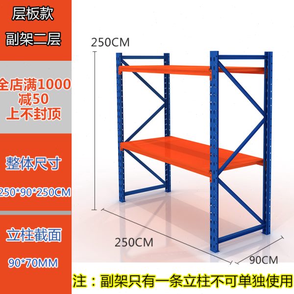 重型仓库货架大型物流仓库货架托盘式模具货架承载多层置物架