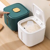 装 米桶防a虫防潮密封家用杂粮收纳盒粮食储存米罐米箱面粉大缸