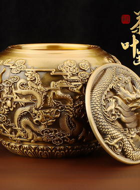 黄铜茶叶罐摆件百铜茶叶罐摆件五牛龙铜米缸O罐摆件带盖子铜缸摆
