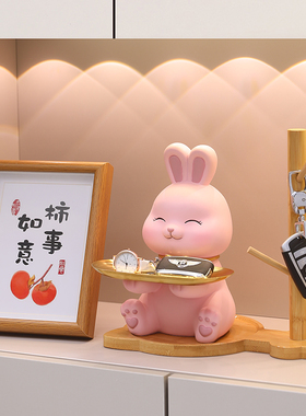 可爱少女心入户钥匙收p纳摆件客厅玄关电视柜家居装饰乔迁新居礼