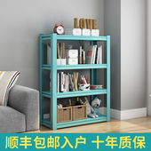 家用货架置物架多层蓝色客厅阳台储物架铁架M子办公仓库超市展示