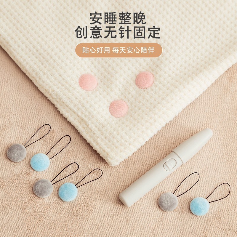 无针毛绒款被子固定器床单固z定器家用被角被套防跑固定被子神器