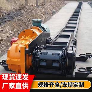 SGB620 输送带 40T刮板输送机矿用40T各规格多功能链条式