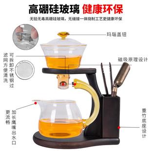 家用功夫茶杯磁吸泡茶器茶壶客厅小套高档 玻璃懒人半自动茶具套装