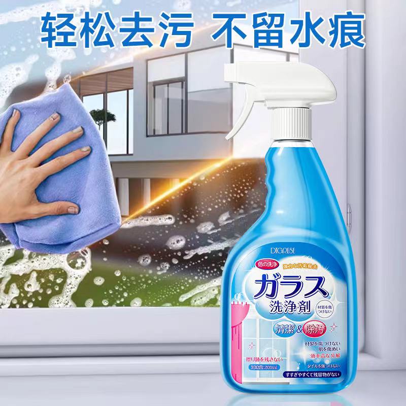 玻璃清洁剂浴室强力顽固水垢清洗