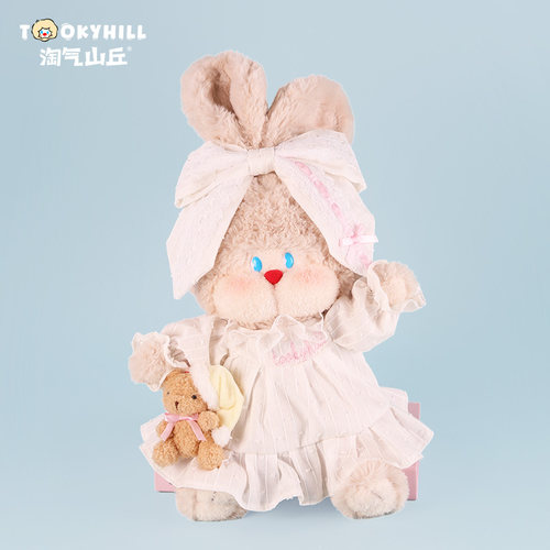 淘气山丘睡衣兔安抚陪伴pp棉