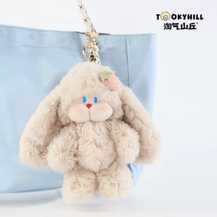 淘气山丘班尼兔子公仔圣诞挂件毛绒玩偶挂件包挂钥匙扣礼物礼盒