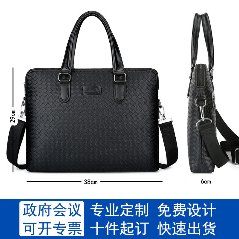 商务通勤仅亏一天新通用款女包