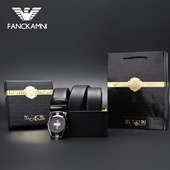 男士 时尚 简约真皮腰带通用款 仅亏一天新款 女包2020年秋季