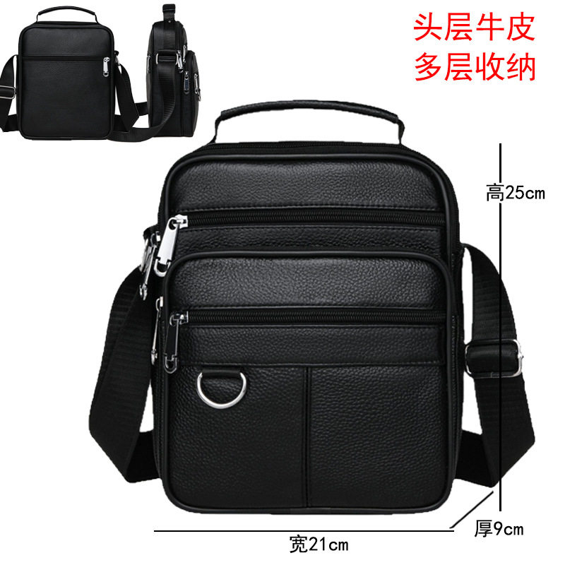 仅亏一天新款 时尚休闲真皮男包头层牛皮潮流单肩包大容量手提包,箱包皮具/热销女包/男包,通用款女包,淘宝优惠券,粉丝福利购,淘宝优惠卷