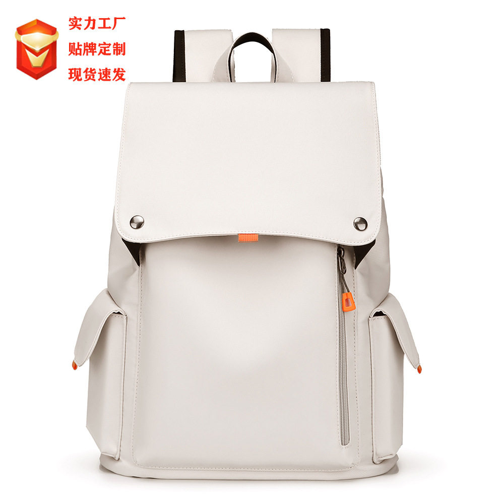 仅亏一天新款 热销双肩包男休闲时尚大学生女书包百搭大容量背包,箱包皮具/热销女包/男包,通用款女包,淘宝优惠券,粉丝福利购,淘宝优惠卷