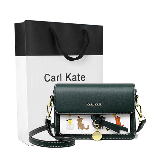 仅亏一天新款carlkate2022女包