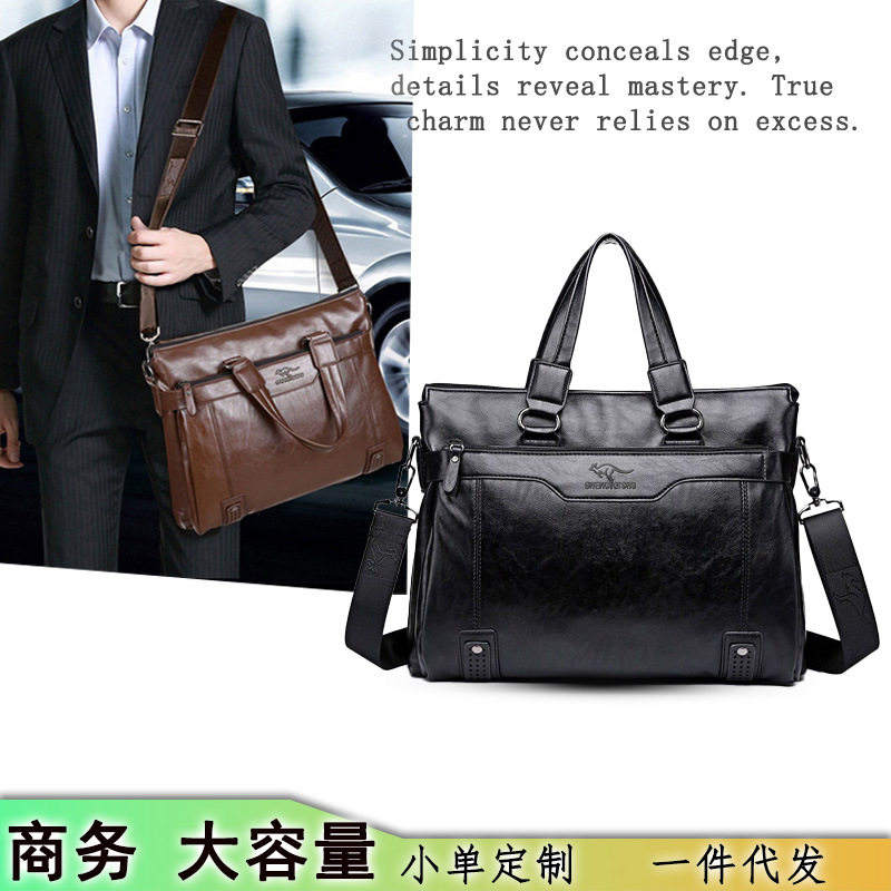 仅亏一天新款 男士箱包皮具手提包包皮包横款大容量公文斜挎包商,箱包皮具/热销女包/男包,通用款女包,淘宝优惠券,粉丝福利购,淘宝优惠卷