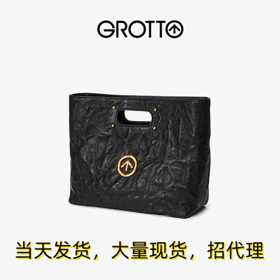 仅亏一天新款GROTTO个乐黑石CA