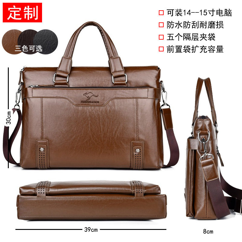 仅亏一天新款 商务单肩手提包男款笔记本电脑包横款男包大容量公