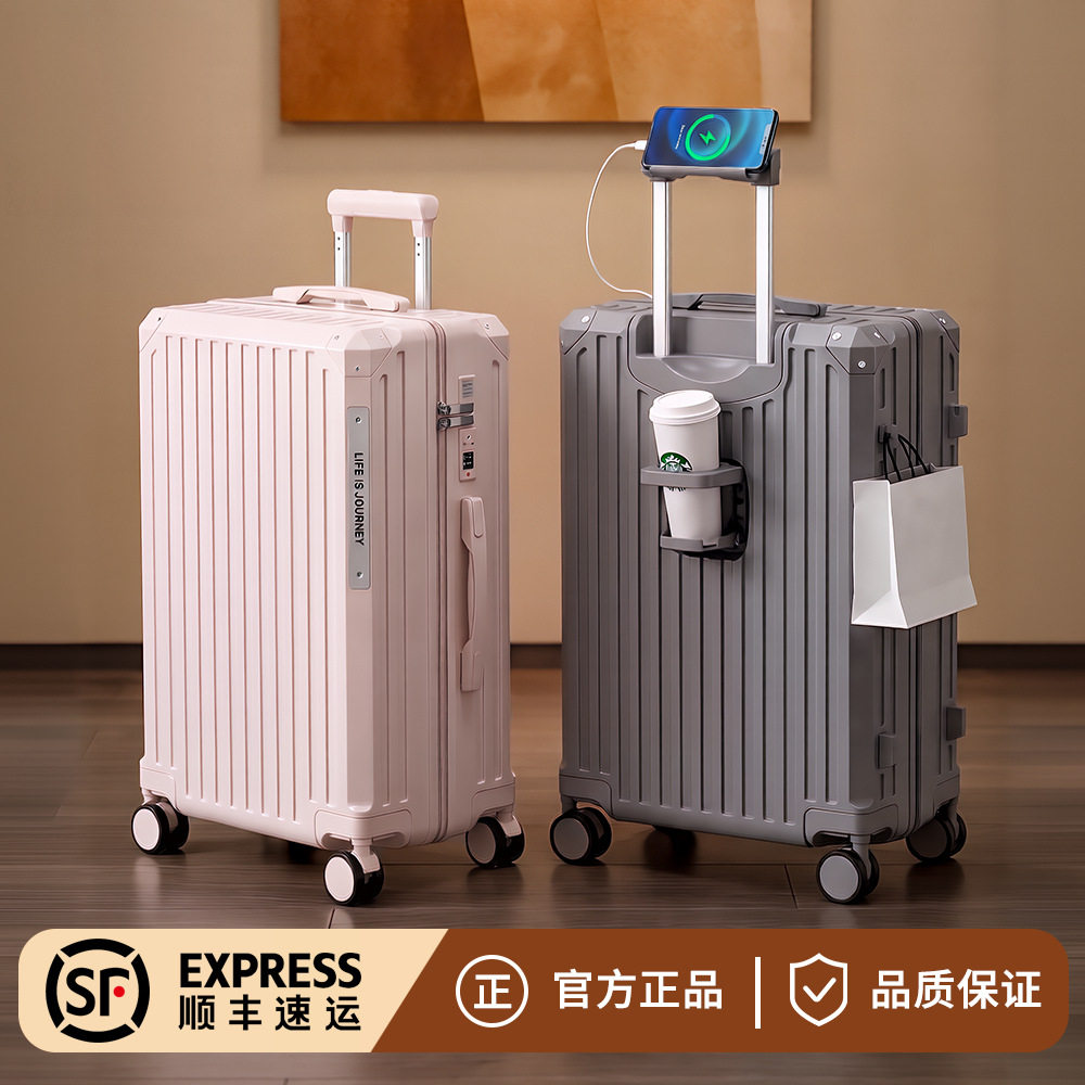 头层牛皮新款26寸行李箱通用加