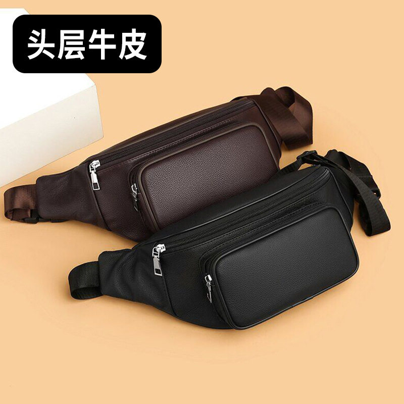 仅亏一天新款 腰包男头层牛皮斜挎包真皮胸包休闲包多功能手机包,箱包皮具/热销女包/男包,通用款女包,淘宝优惠券,粉丝福利购,淘宝优惠卷