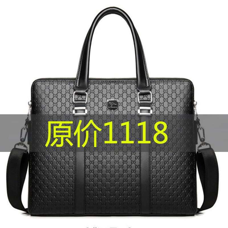 仅亏一天新款2024男包男士手提