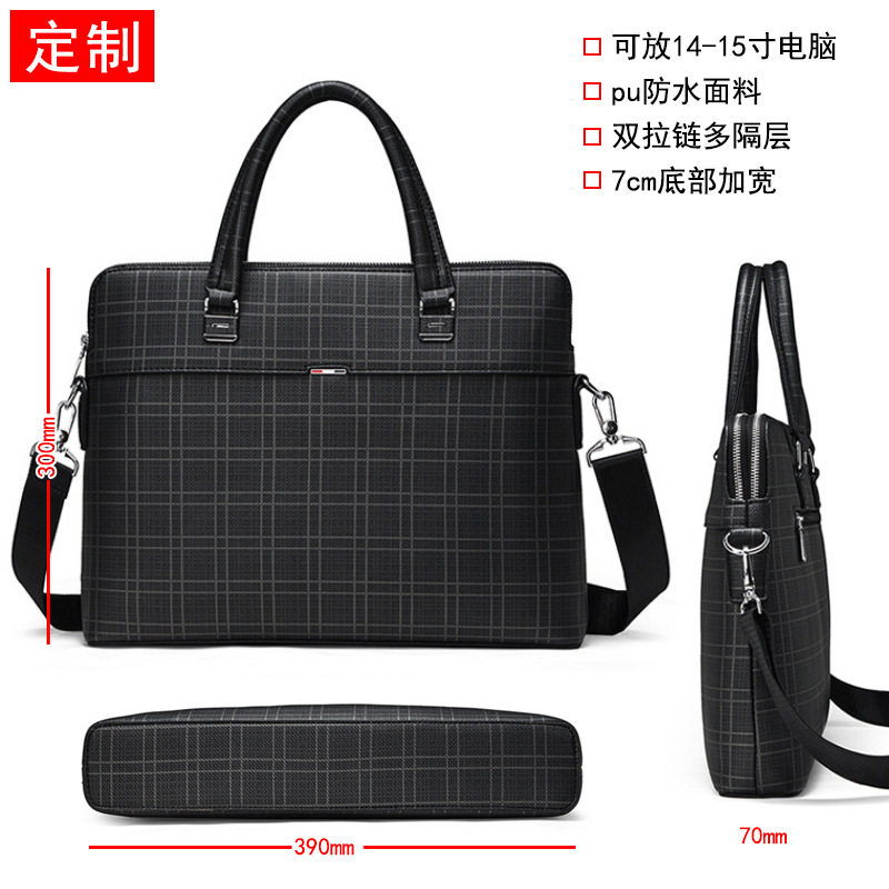 商务通勤仅亏一天新通用款女包