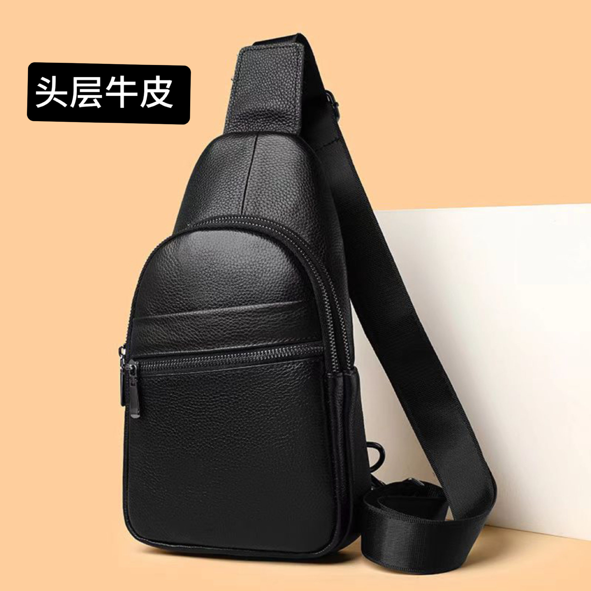 仅亏一天新款 头层牛皮男士胸包真皮男包斜挎包男士休闲包全皮背,箱包皮具/热销女包/男包,通用款女包,淘宝优惠券,粉丝福利购,淘宝优惠卷