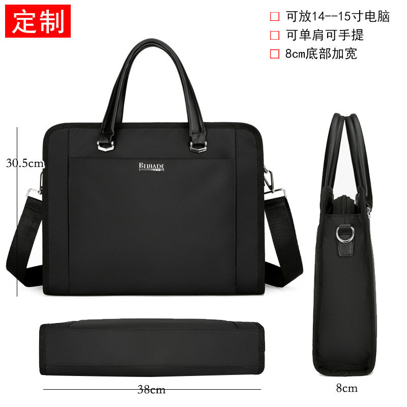 商务通勤仅亏一天新通用款女包