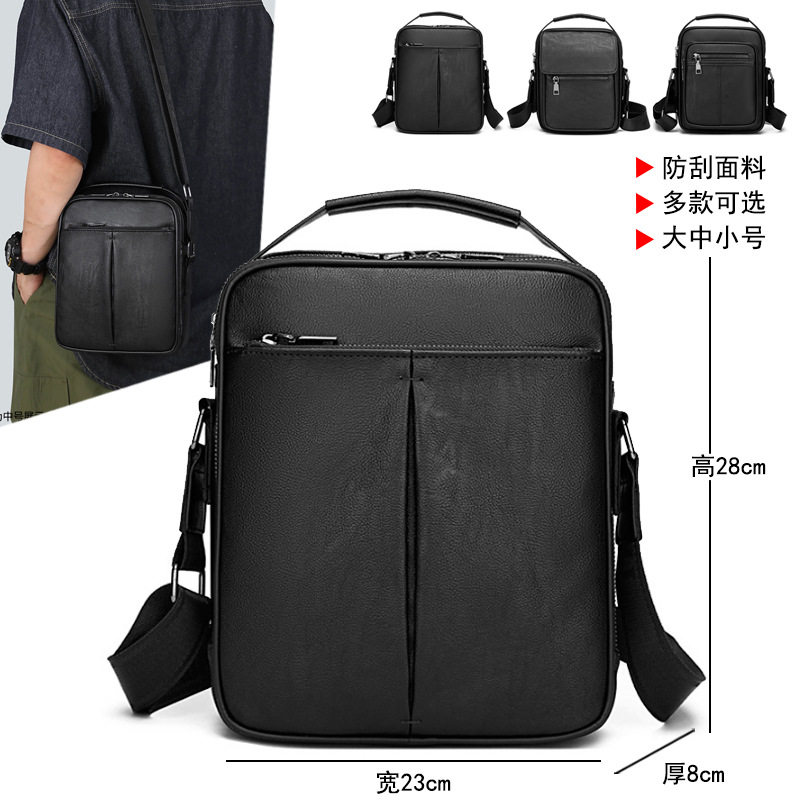 仅亏一天新款 2025上班潮流休闲大容量单肩包高级感简约手提百搭,箱包皮具/热销女包/男包,通用款女包,淘宝优惠券,粉丝福利购,淘宝优惠卷