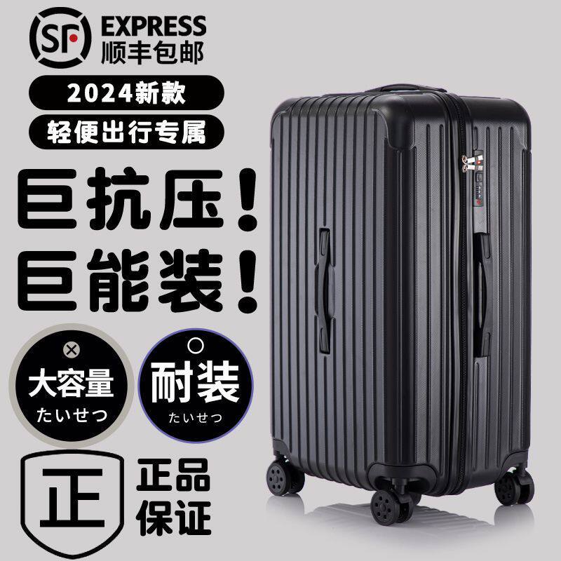 仅亏一天新款【顺丰包邮】大容