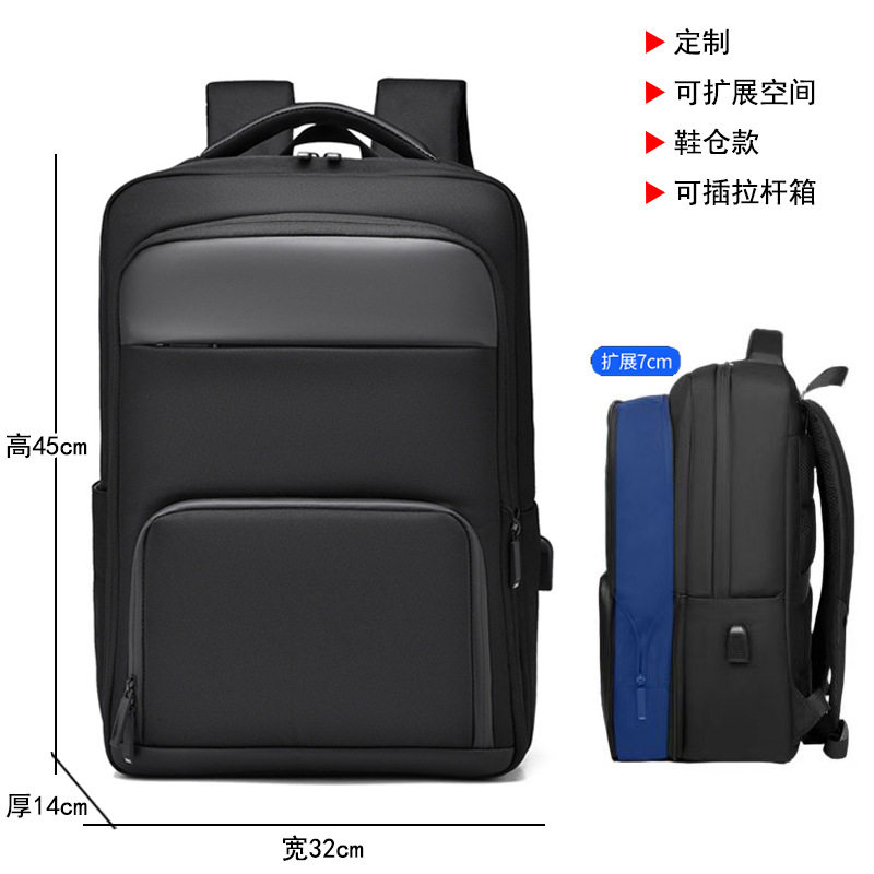 仅亏一天新款 男士双肩包高级感大容量便携简约多功能可扩容鞋仓,箱包皮具/热销女包/男包,通用款女包,淘宝优惠券,粉丝福利购,淘宝优惠卷