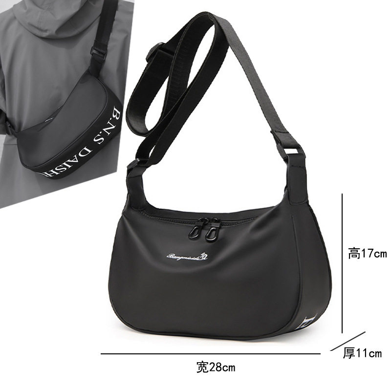 仅亏一天新款 男士单肩包休闲时尚百搭超轻运动饺子包防水斜挎包,箱包皮具/热销女包/男包,通用款女包,淘宝优惠券,粉丝福利购,淘宝优惠卷