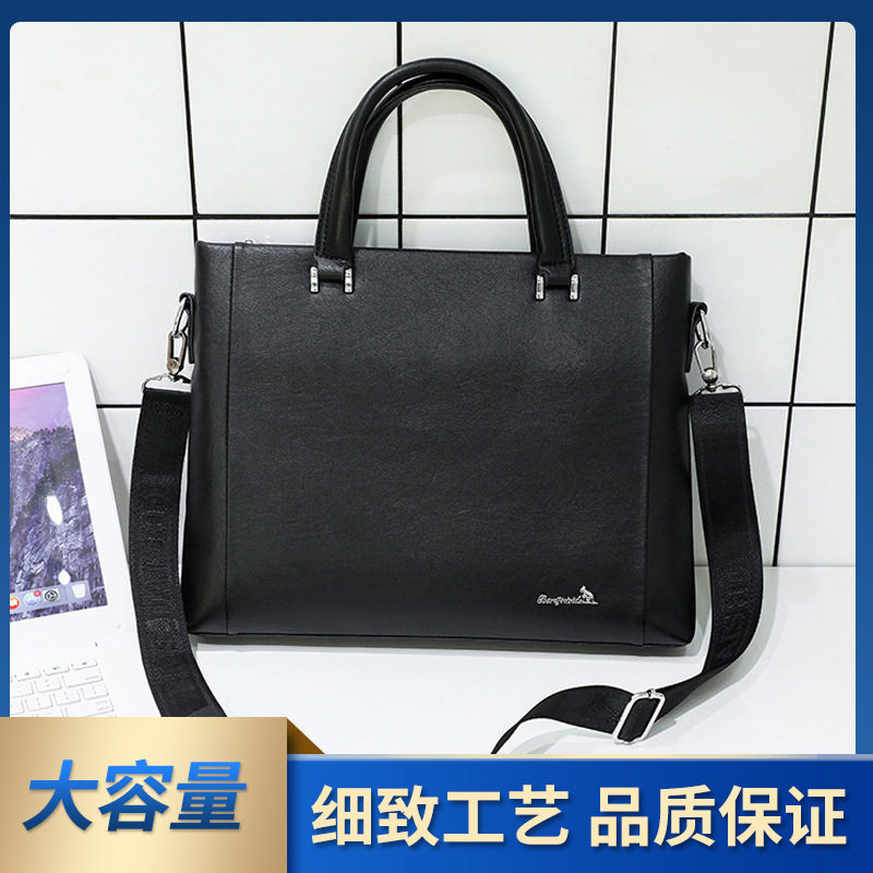 男士手提包商务休闲pu横款斜挎包男出差会议礼品大容量手提公文包