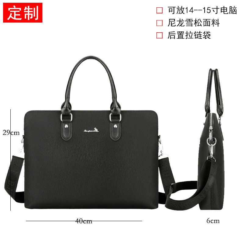 仅亏一天新款 袋鼠男士手提包通勤商务公文包大容量单肩斜挎牛津,箱包皮具/热销女包/男包,通用款女包,淘宝优惠券,粉丝福利购,淘宝优惠卷