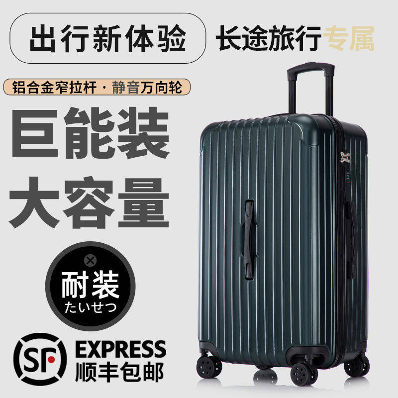 头层牛皮新款【顺丰包邮】大容