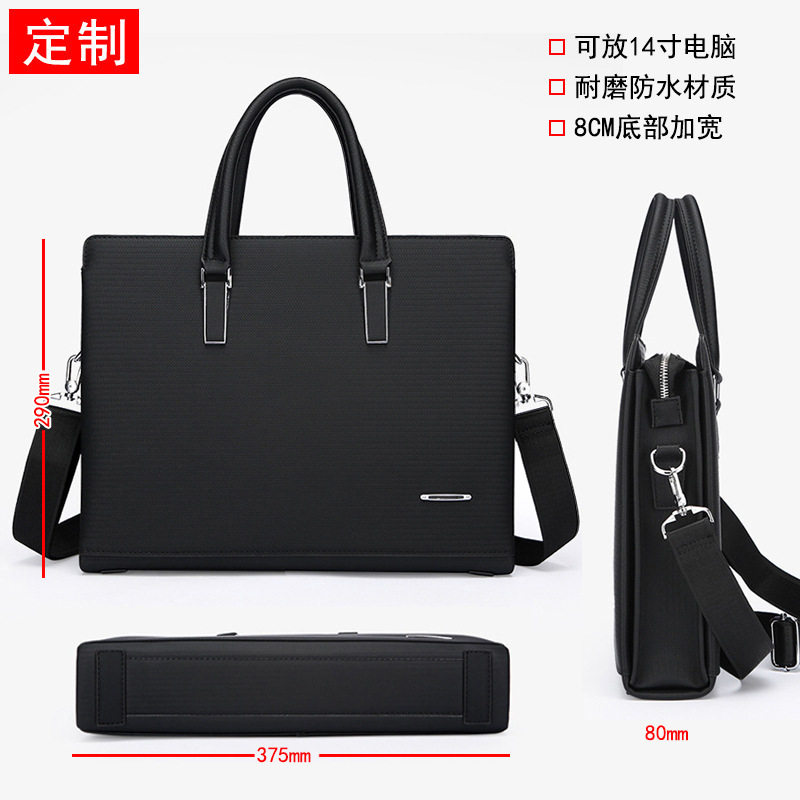 仅亏一天新款 皮质大容量手提包男士公文包商务斜挎电脑包通勤会