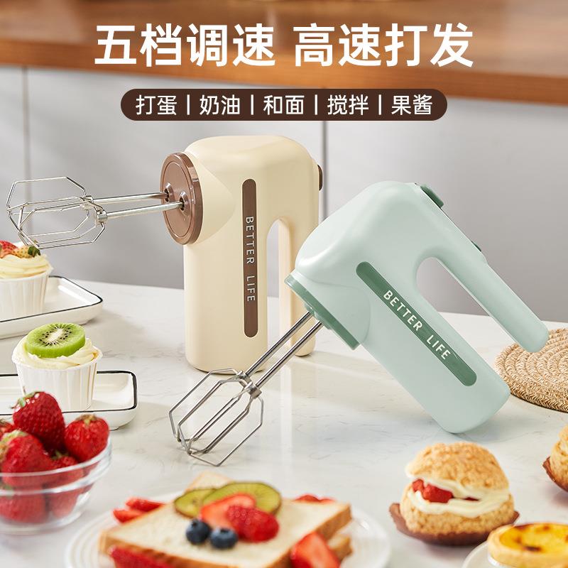 充电款无线电动打蛋器家用搅拌器多功能手持奶油烘焙蛋糕打发器