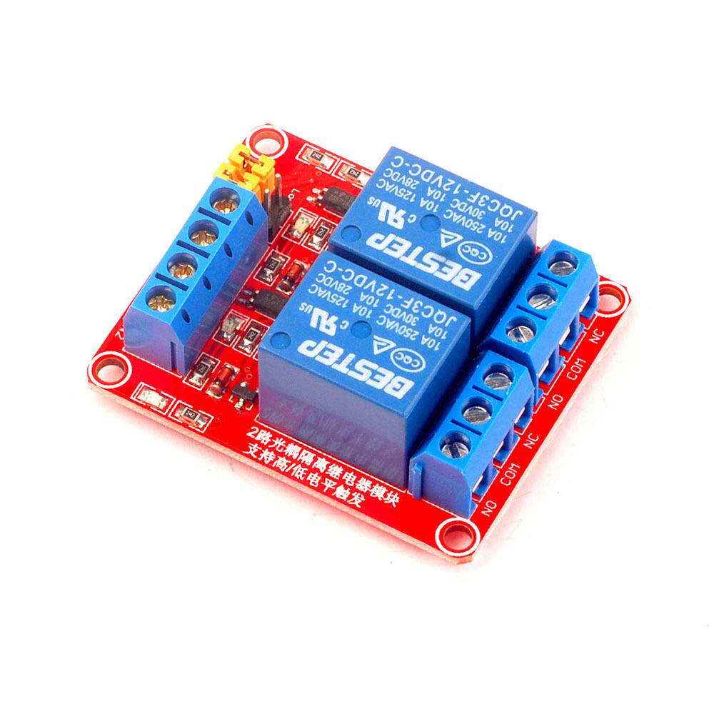 2路电磁继电器模块光耦隔离高低电平触发3v5v12v24v