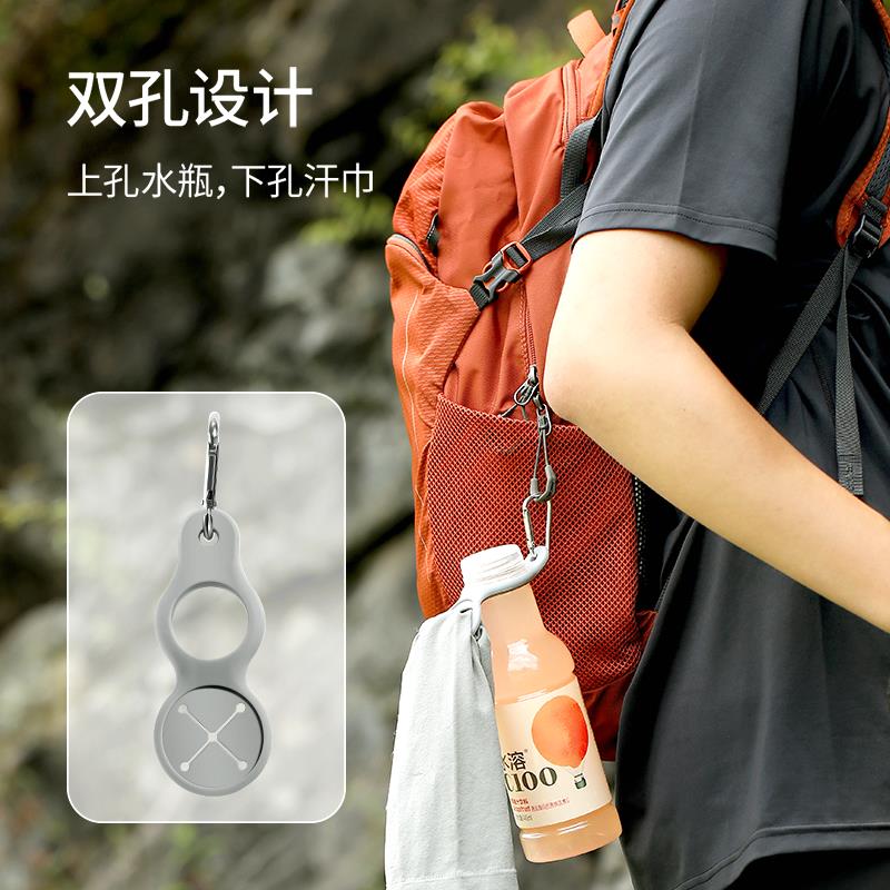 水瓶杯挂绳扣户外矿泉水背带挂扣饮料瓶水杯水壶腰带挂钩背水之军