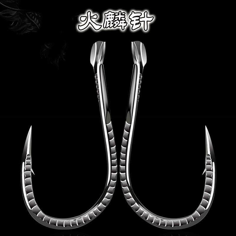 火麟针白色麒麟钩钓鱼钩散装伊势尼新关东无倒刺有倒刺鱼钩大物