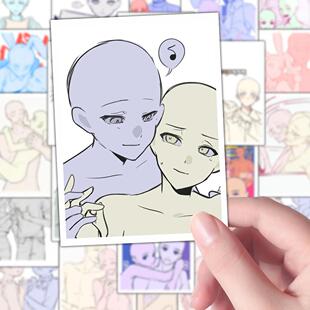 128张oc人体动态绘画模版贴纸双人素材参考创意diy装饰手账本贴画