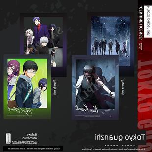 正版官谷 东京喰种 相纸套装 纸吧唧 动漫周边