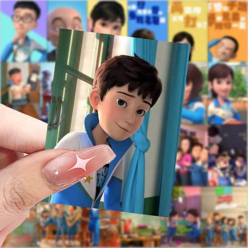 126张茶啊二中贴纸爆款创意动漫卡通王强周边diy装饰手机防水贴画