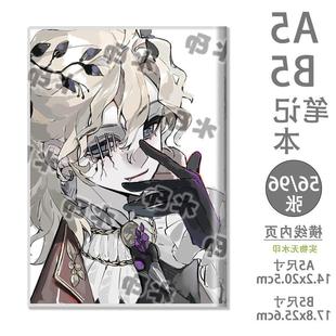 囚徒卢卡黎明赋格学生B5笔记本日记本A5胶套横线本同人周边作业本