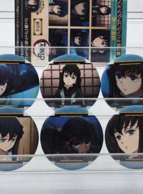 日谷代购现货鬼灭之刃时透无一郎movic系列个人池吧唧周边原袋