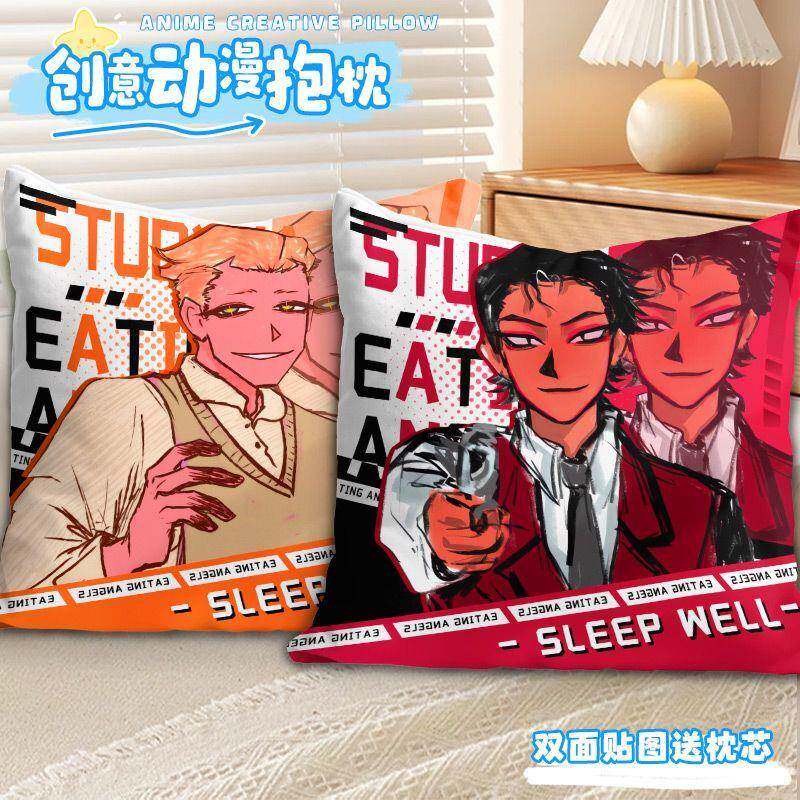 Toeatagod吃人天神nulla周边学生周边沙发二次元枕头宿舍午睡靠枕