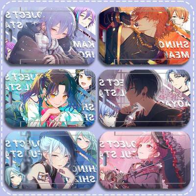 世界计划东云彰人青柳冬弥神代类卡套学生饭卡水卡校牌证件保护套