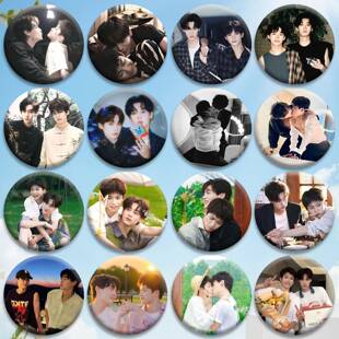 雷朋99逆爱周边梓渝田栩宁周边高清亮膜徽章爱豆应援周边礼物