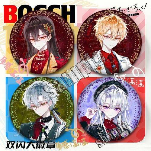 新款ch国拟五常瓷美英法俄周边徽章吧唧谷子二次元小众挂件精美胸