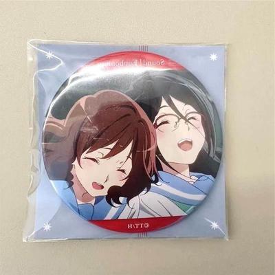 吹响吧上低音 黄前久美子 田中明日香 湖边吹笑颜吧唧同人谷子