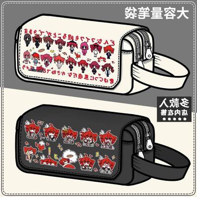 重音TETO周边笔袋虚拟歌姬奇美拉二次元动漫同人大容量笔盒文具盒