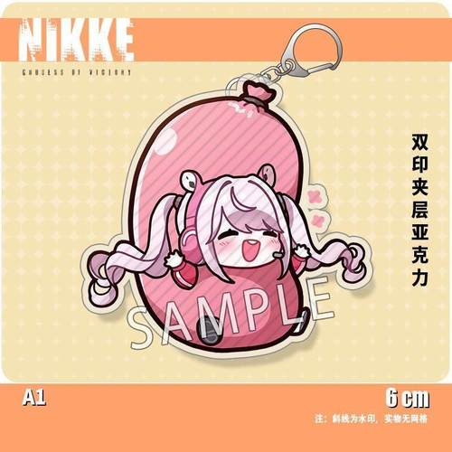 胜利女神妮姬周边Q版灰姑娘爱丽丝长发公主亚克力钥匙扣挂件挂饰