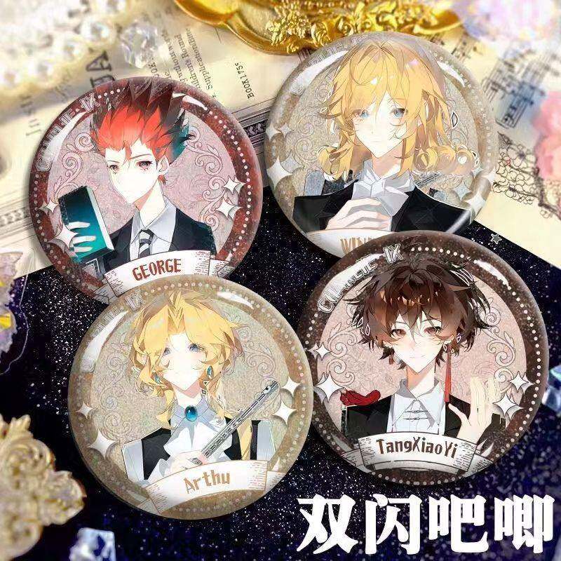 唐晓翼小说查九童年亚瑟乔治马口铁双闪吧唧镭射银葱徽章细闪谷子